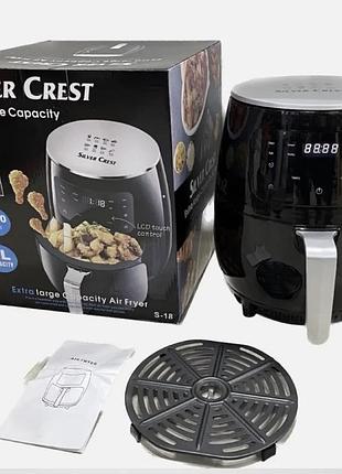 Аеро-фритюрниця цифрова без олійна фритюрниця 6 літрів silver crest s-18 2400w