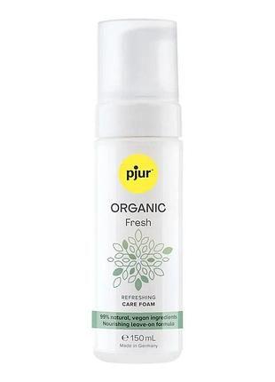 Пена для интимной гигиены pjur organic fresh 150мл