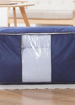 Органайзер для одежды, постельного белья фиолетовый