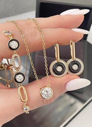 Набор медзолото, подвеска камушек на цепочке, серьги и браслет керамика черная, камешки