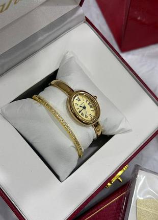 Брендовий годинник