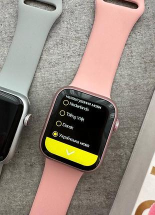 Годинник gs7 pro max 2