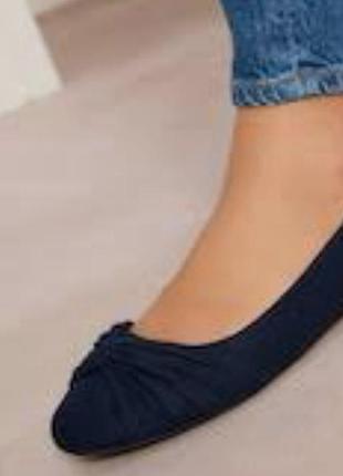 Туфли женские