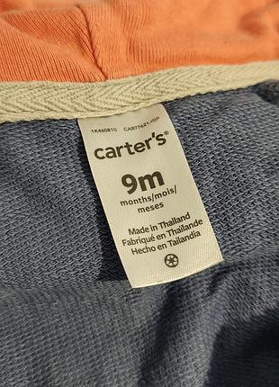 Дитяча кофта carter's на застібці розмір 74-80 4