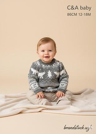 Теплый вязаный свитер c&amp;a baby для малыша, размер 86 (12-18 мес)