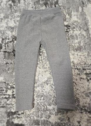 Штанишки для девочки