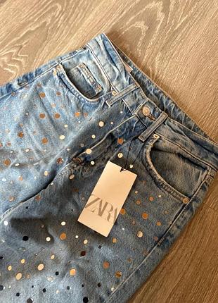 Нові джинси від zara з блискітками