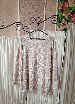 Стильна кофта в красивий принт з гудзиками mr. max fastion.