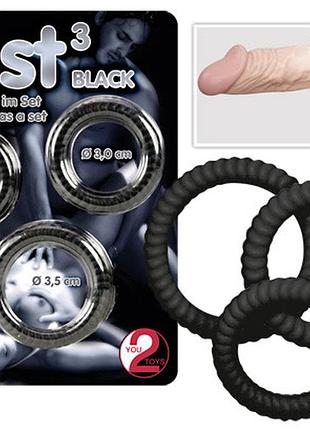 Кільця на пеніс lust (чорні)