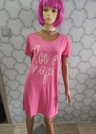 Ночная рубашка