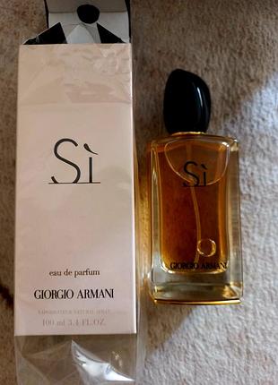 Духи женские