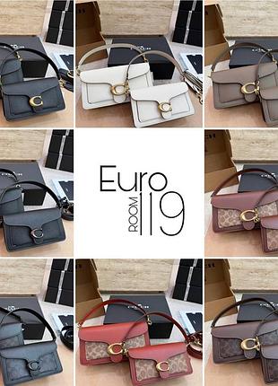 Сумка женская 8