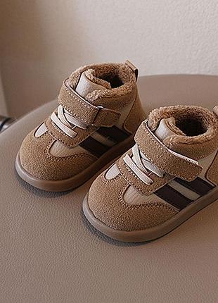 Кроссовки детские