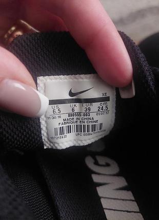 Кросівки чоловічі 5