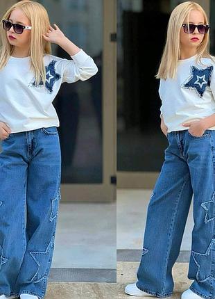 Костюм для дівчинки