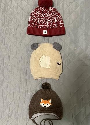 Набір шапок для малюка (12-24 міс)