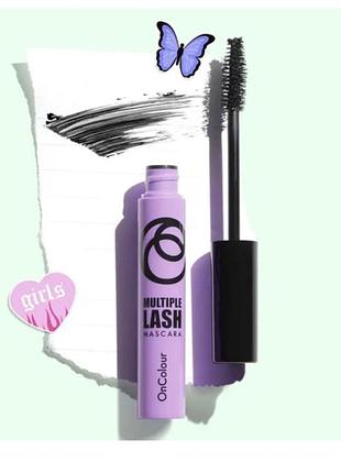Тушь для ресниц с эффектом веерного объема oncolour oriflame cosmetics 8 ml