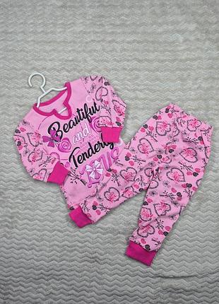 Піжама для дівчинки