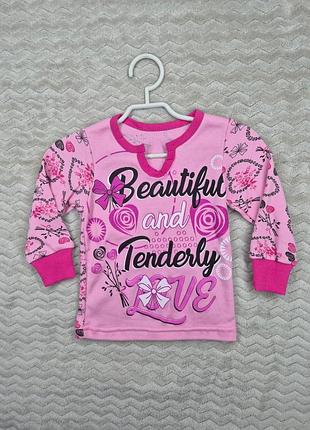 Пижама для девочки 2