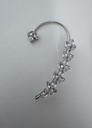 Каффа на вухо ліва