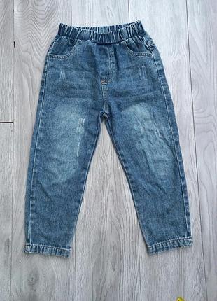 Стильные джинсы