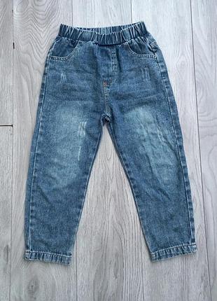 Стильні джинси м'які