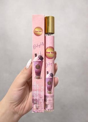 Парфюмированная вода во флаконе-ручке «yum yum», 35 мл