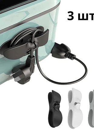 Держатель фиксатор для кабелей и проводов самоклеющийся черный