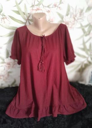 Фирменная футболка хлопок