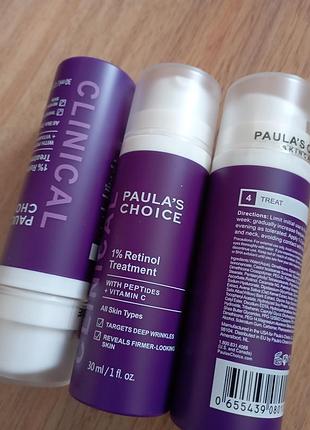 Ретинол с пептидами и витамином с paula's choice clinical 30 ml