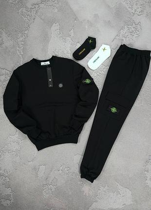 Костюм stone island: світшот-штани 
2 пари шкарпеток у подарунок!