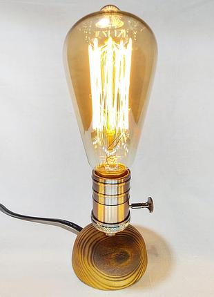 Лофт светильник мини с медным цоколем