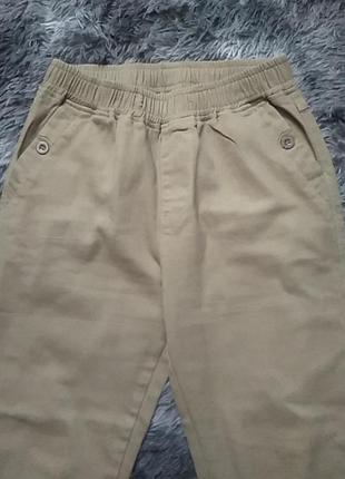 Джинсы женские