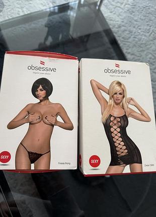 Еротична білизна