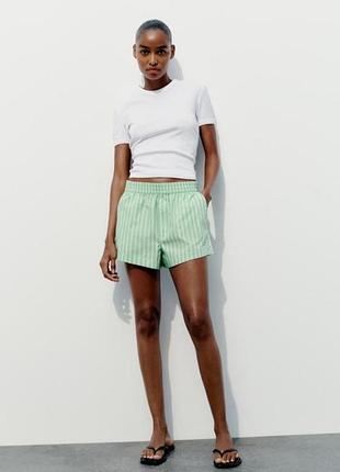 Шорти в смужку
