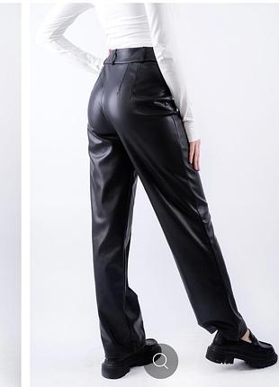 Штани шкіряні zara