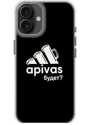 Чохол чохол bumper на телефон iphone 16 plus а пивас "4571pc-3714-58250"