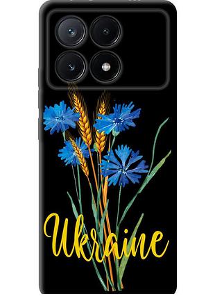 Чехол tpu патриотический на телефон xiaomi poco x6 pro ukraine v2 "5445b-3497-58250"
