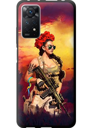 Чохол tpu патріотичний на телефон xiaomi redmi note 11 pro українка зі зброєю "5316b-2512-58250"