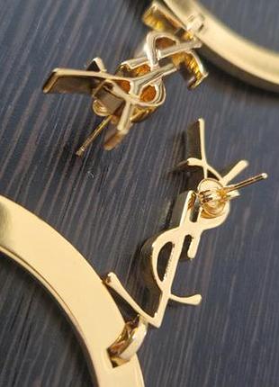 Сережки ysl 4