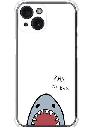 Чехол силикон с усиленными углами на телефон iphone 15 акула "4870sp-3075-58250"