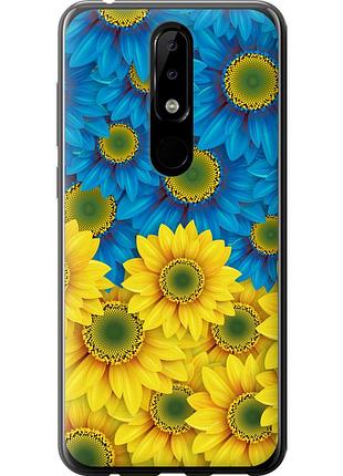 Чохол 2d пластиковий патріотичний на телефон nokia 5.1 plus жовто-блакитні квіти "1048t-1543-58250"