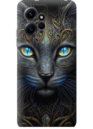 Чехол силиконовый на телефон xiaomi redmi note 12 4g кошка "5548u-3021-58250"