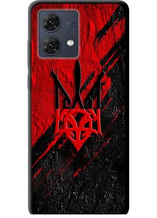 Чехол tpu патриотический на телефон motorola moto g84 герб v4 "5293b-3344-58250"