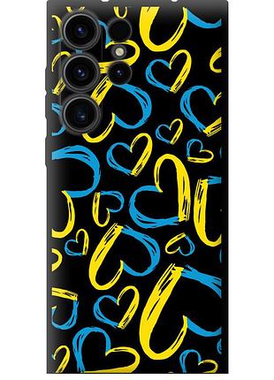 Чохол tpu патріотичний на телефон samsung galaxy s23 ultra серця ua "5292b-2906-58250"