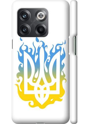 Чохол 3d пластиковий матовий патріотичний на телефон oneplus 10t герб v1 "5258m-2647-58250"