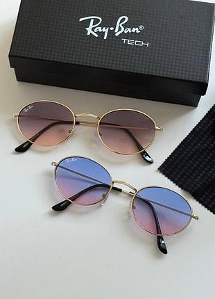 Очки женские ray ban