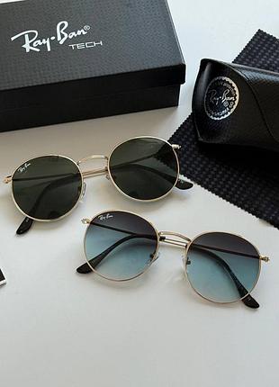 Очки унисекс ray ban