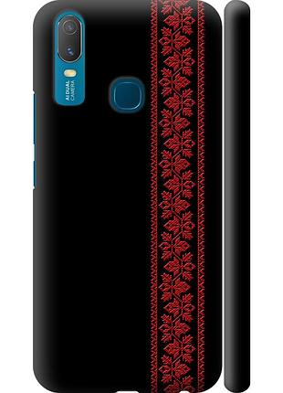 Чехол 3d пластиковый матовый на телефон vivo y11 вышиванка 53 "2041m-629-58250"