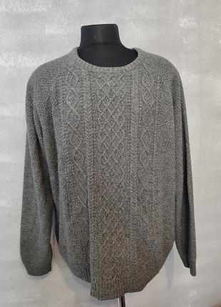 Свитер мужской
